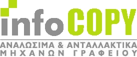 Infocopy logo
